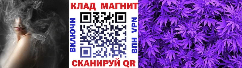 Купить Alpha-PVP АМФ Бошки Шишки Мефедрон Шуя