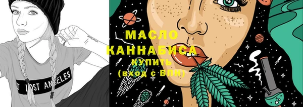 МДПВ Куйбышев