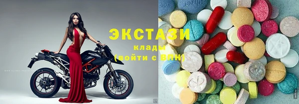 2c-b Кукмор