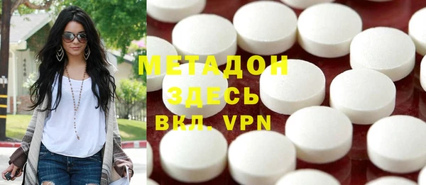 2c-b Кукмор