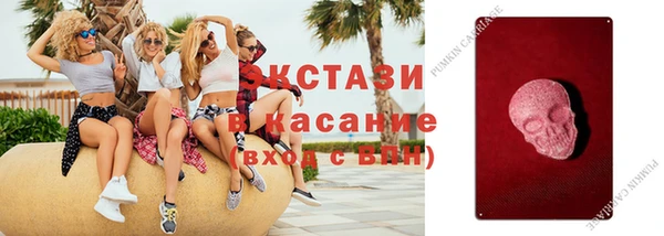СК Кулебаки