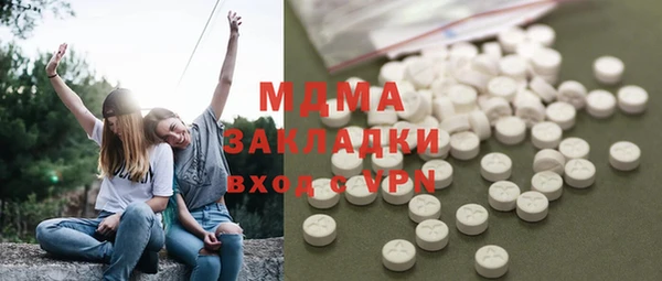 2c-b Кукмор