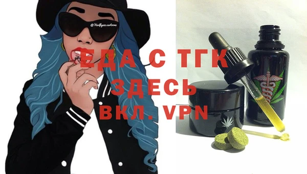 СК Кулебаки