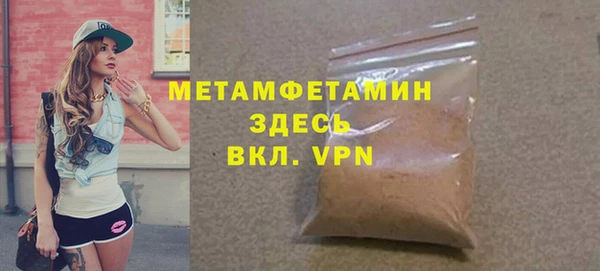 СК Кулебаки