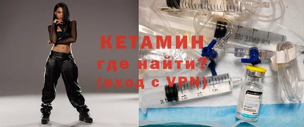 МДПВ Куйбышев