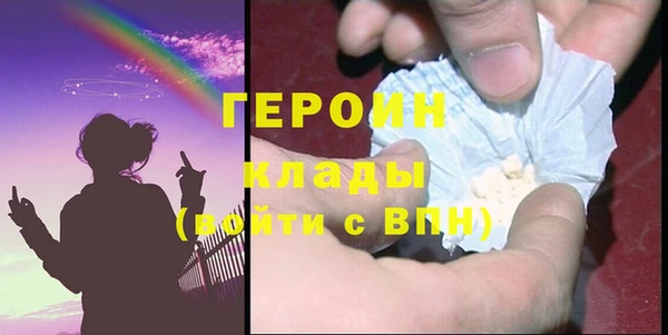 2c-b Кукмор