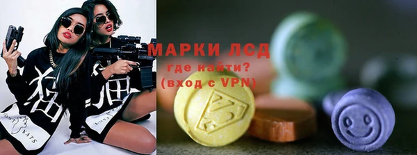МДПВ Куйбышев