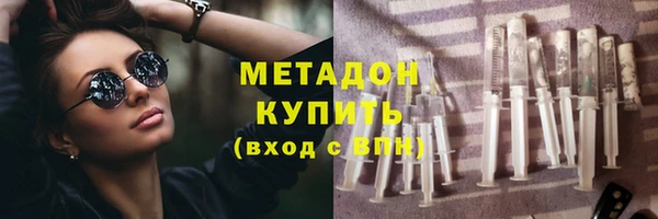 2c-b Кукмор