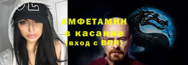 МДПВ Куйбышев