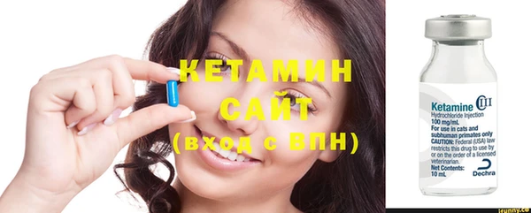 МДПВ Куйбышев