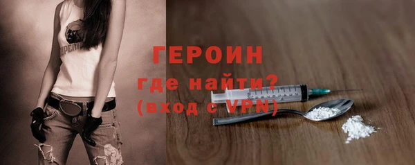 2c-b Кукмор