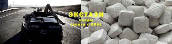 СК Кулебаки