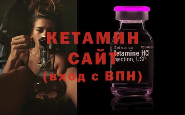МДПВ Куйбышев