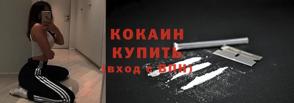 СК Кулебаки