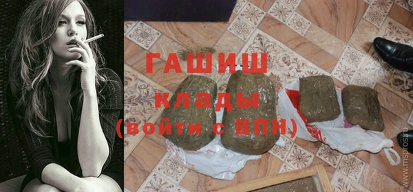 2c-b Кукмор