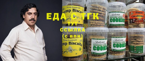 МДПВ Куйбышев
