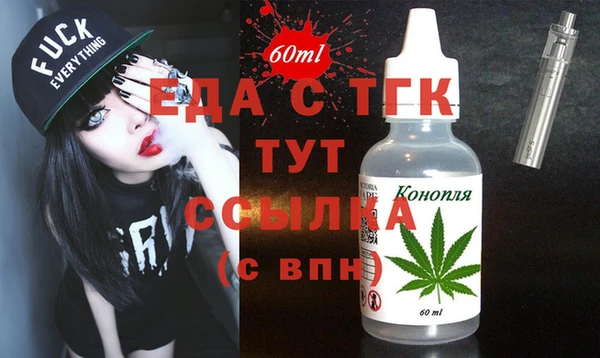 2c-b Кукмор
