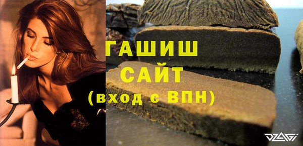 МДПВ Куйбышев