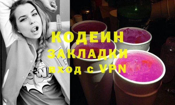 2c-b Кукмор