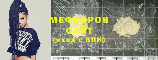 СК Кулебаки