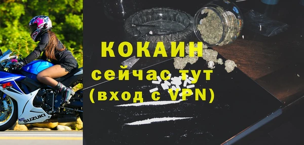 СК Кулебаки