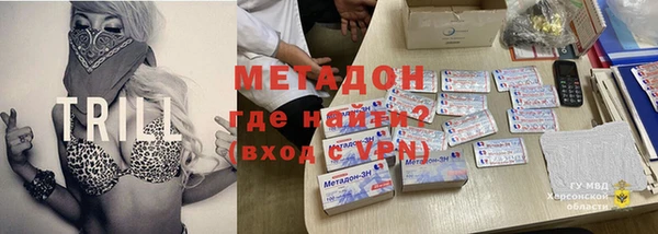 2c-b Кукмор