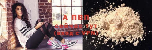 2c-b Кукмор