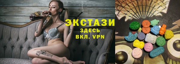 2c-b Кукмор