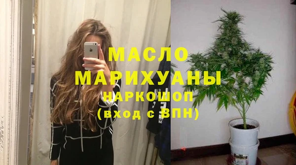СК Кулебаки