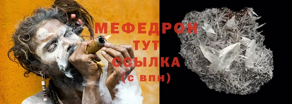 МДПВ Куйбышев