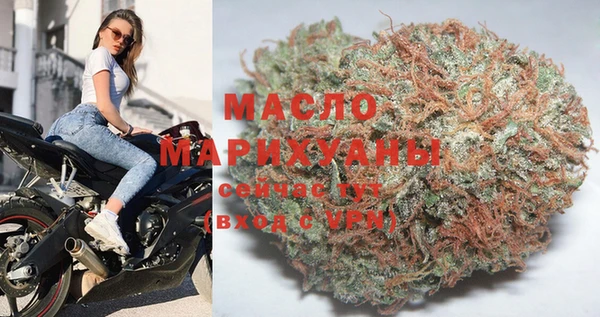 МДПВ Куйбышев