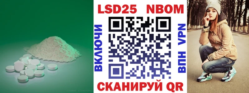Купить  Шуя  ЛСД экстази ecstasy 